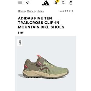 ADIDAS FIVE TEN TRAILCROSS CLIP-IN MOUNTAIN BIKE SHOES